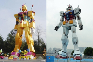 Illustration for article titled Now You See Chinese Gundam, Now You Don't